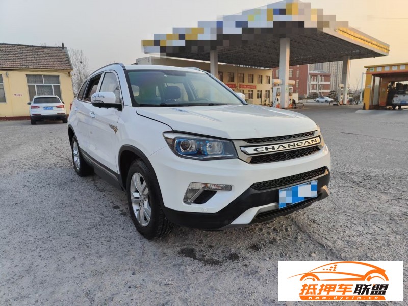  17年長(zhǎng)安CS75SUV 
