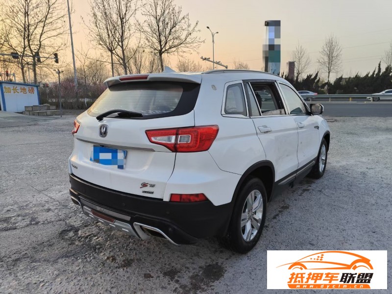  17年長(zhǎng)安CS75SUV 