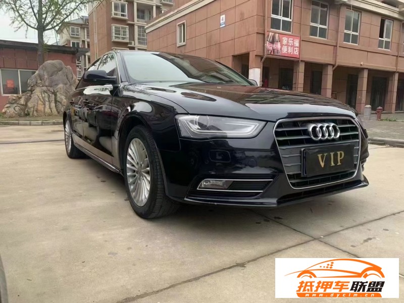  13年奧迪A4轎車 