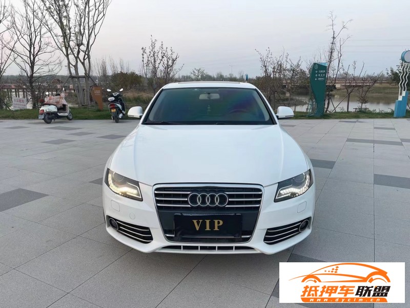  12年奧迪A4L轎車 
