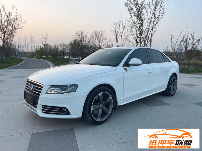  12年奧迪A4L轎車 