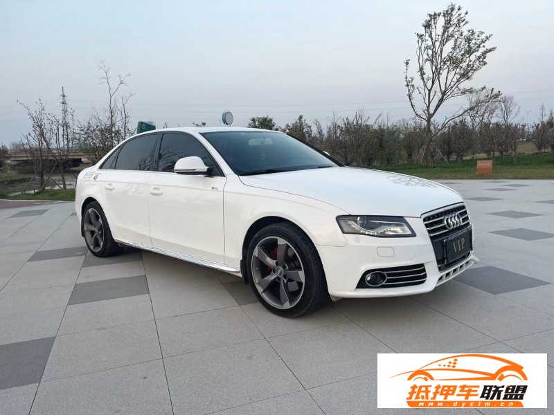  12年奧迪A4L轎車 