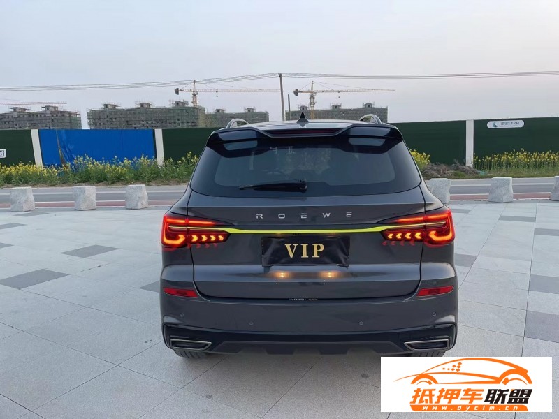  22年榮威RX5轎車 