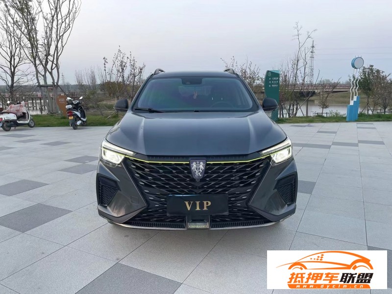  22年榮威RX5轎車 
