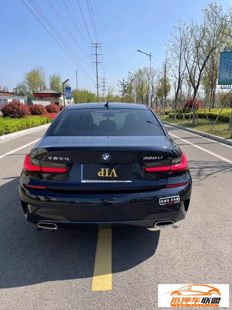  20年寶馬3系轎車 