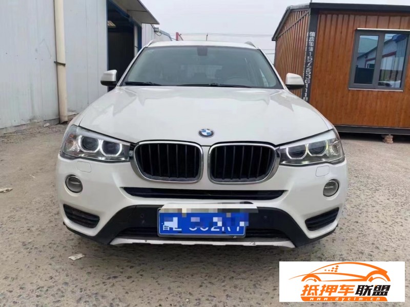  16年寶馬X3轎車 
