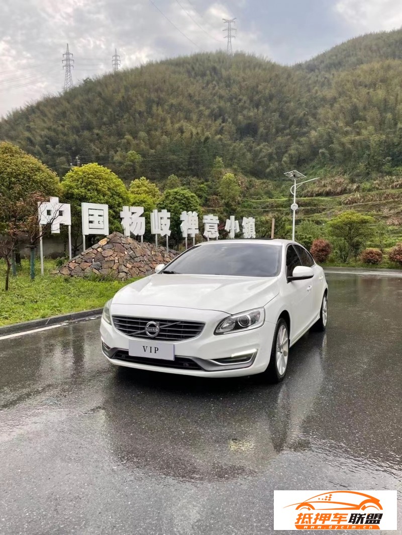  14年沃爾沃S60轎車 