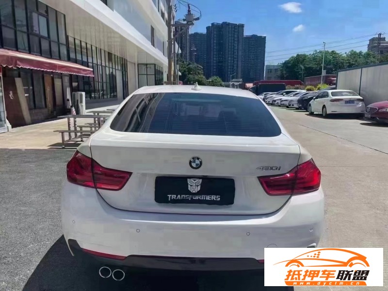  18年寶馬4系轎車(chē) 