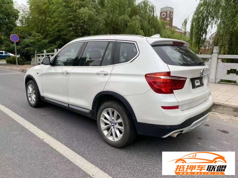  16年寶馬X3轎車 