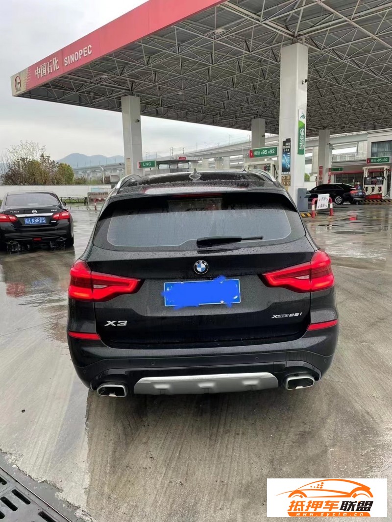 18年寶馬X3轎車 