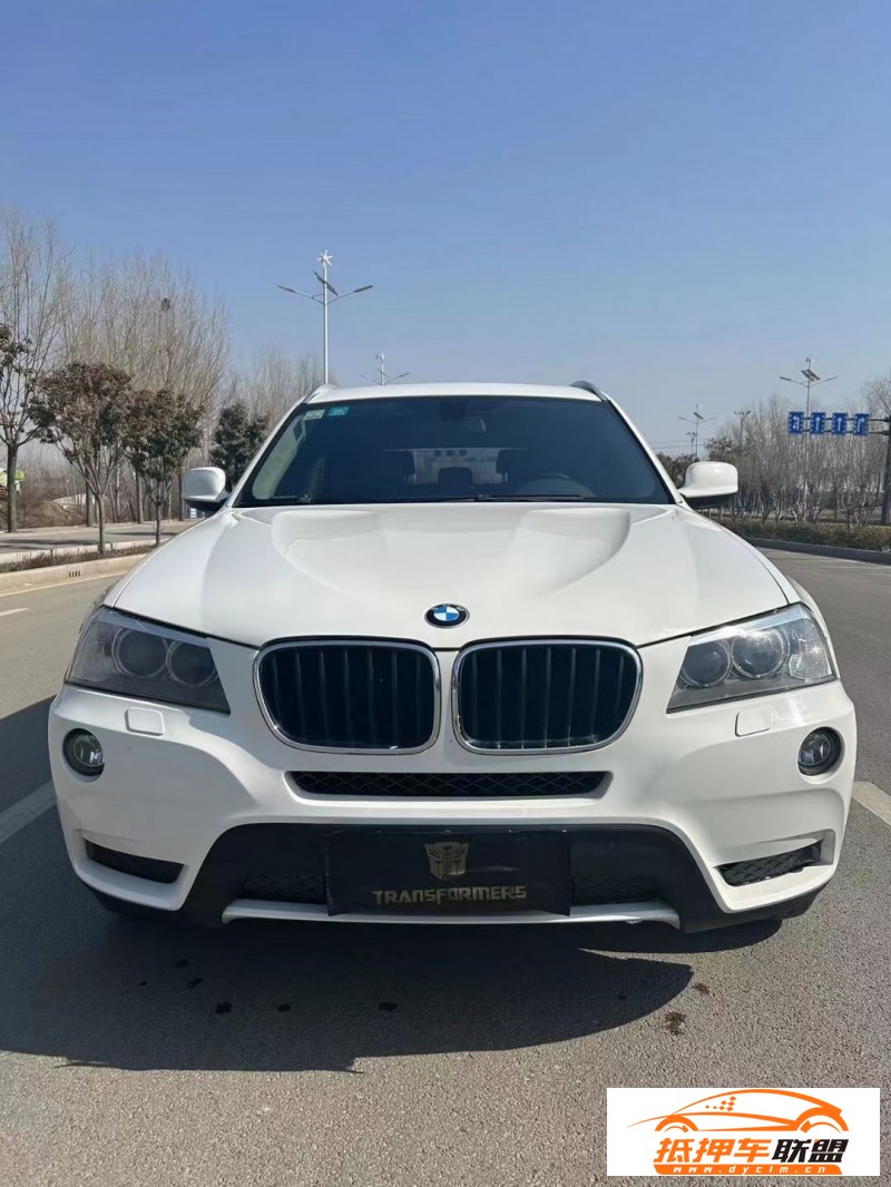  14年寶馬X3轎車(chē) 