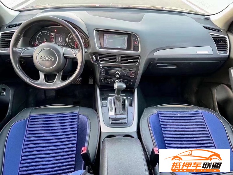  15年奧迪Q5轎車 