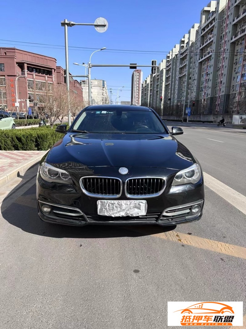  15年寶馬5系轎車 