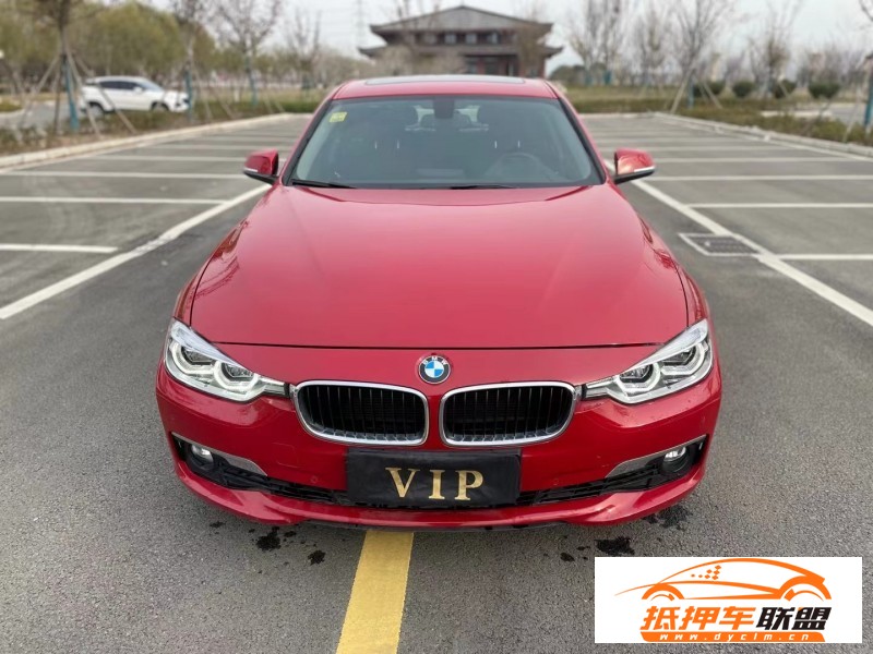  17年寶馬3系轎車 