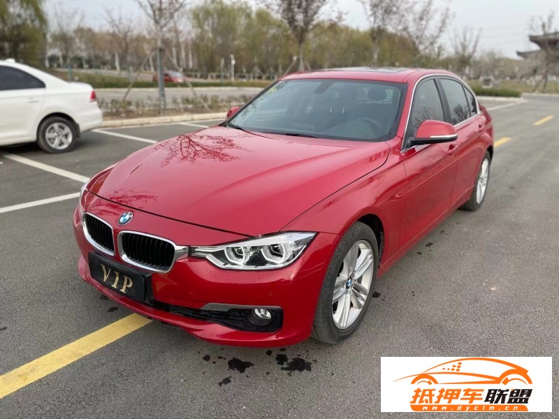  17年寶馬3系轎車 