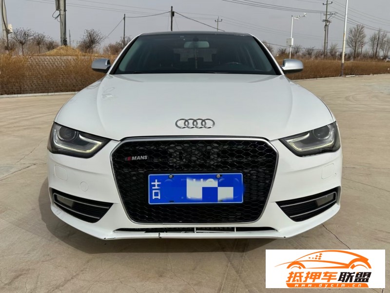  13年奧迪A4L轎車 