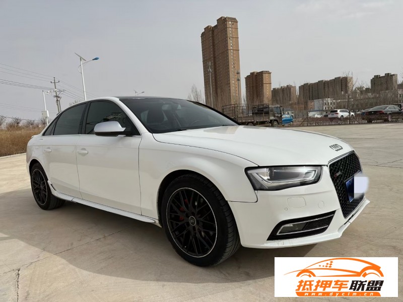  13年奧迪A4L轎車 