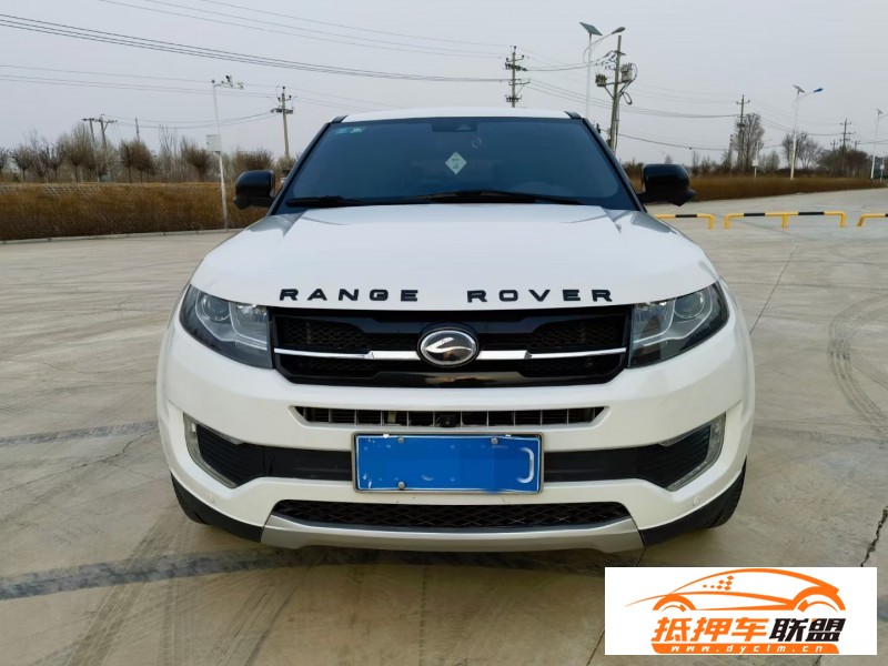  16年陸風(fēng)X7SUV 