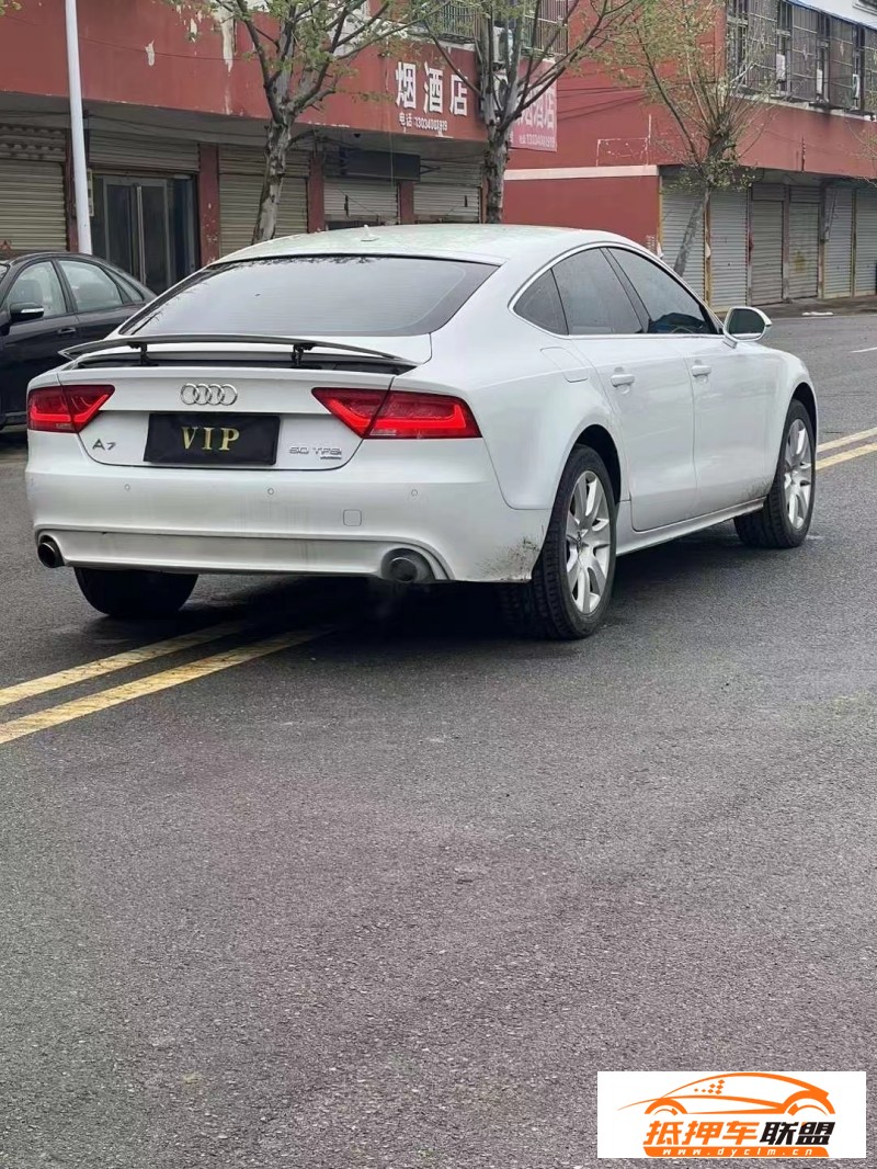  14年奧迪A7轎車 