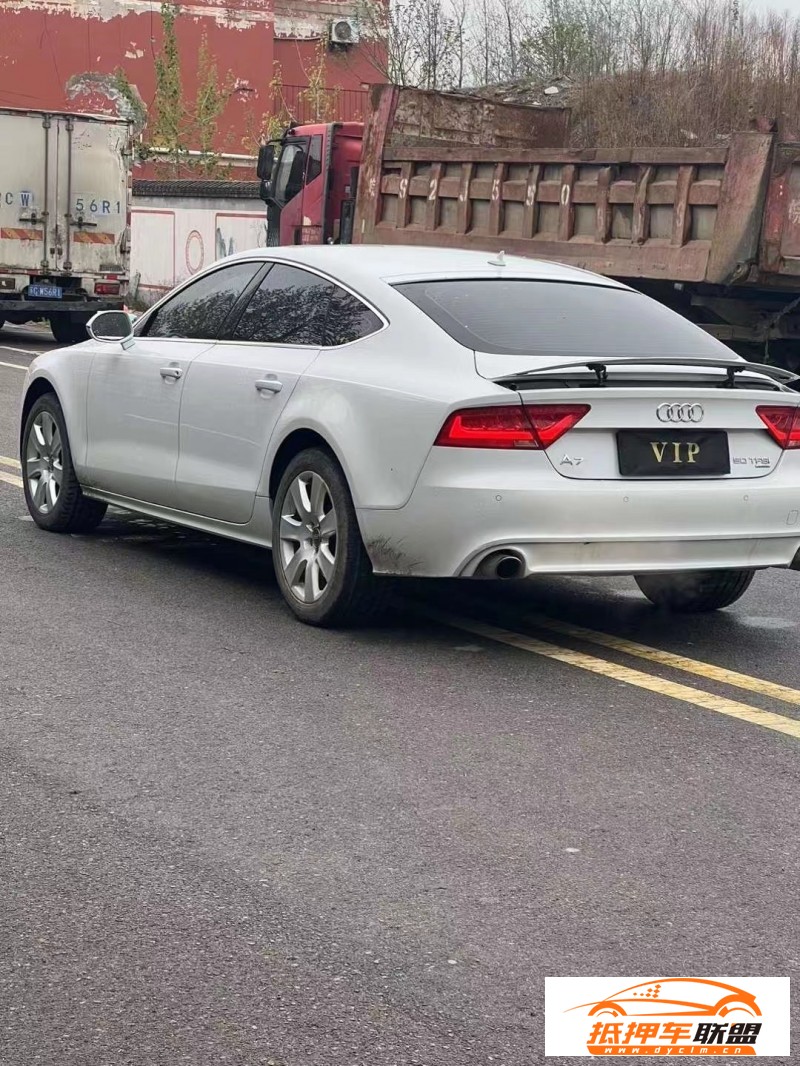  14年奧迪A7轎車 