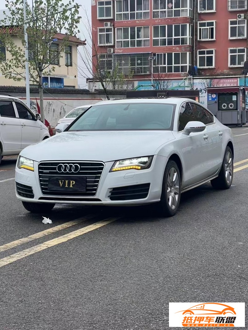  14年奧迪A7轎車 