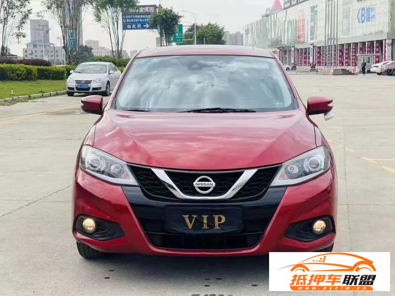  19年日產(chǎn)騏達轎車 