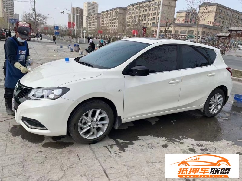  23年日產(chǎn)騏達(dá)轎車 