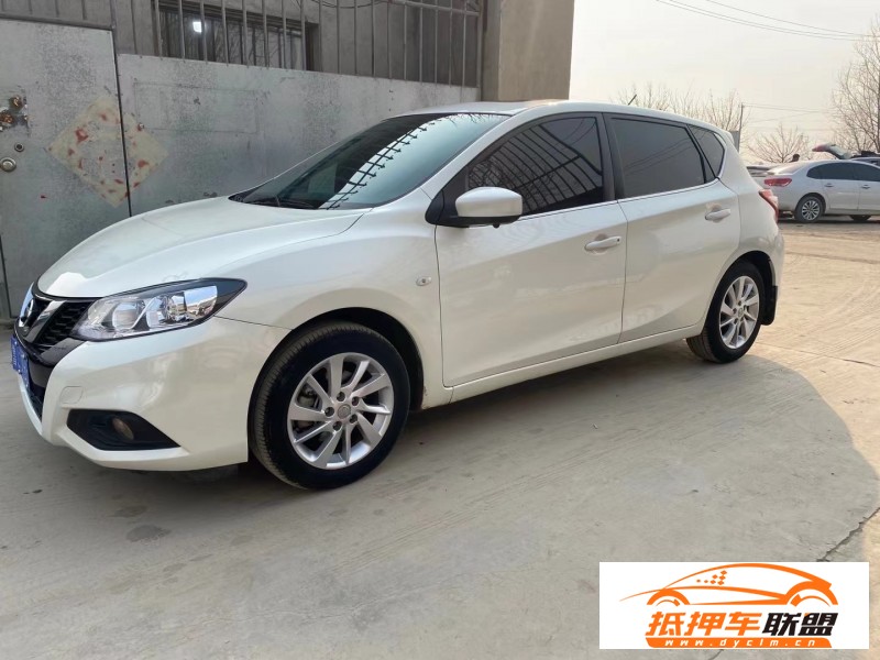  19年日產(chǎn)騏達(dá)轎車 