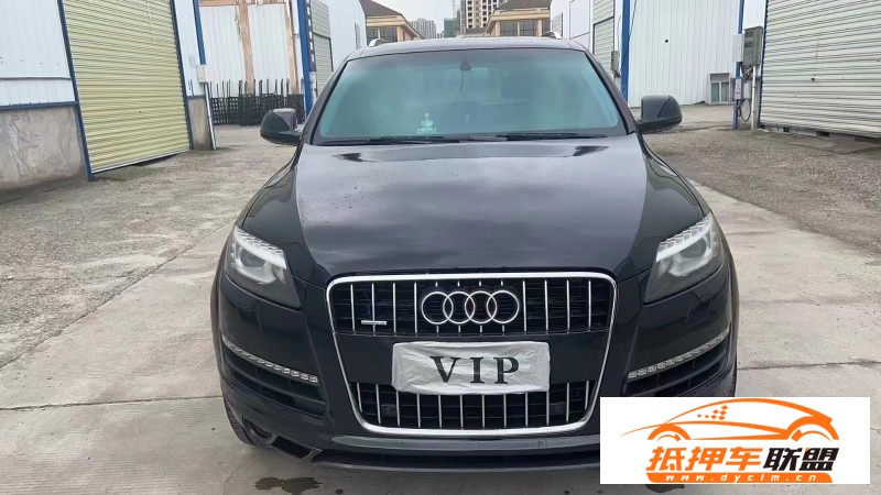  12年奧迪Q7轎車 