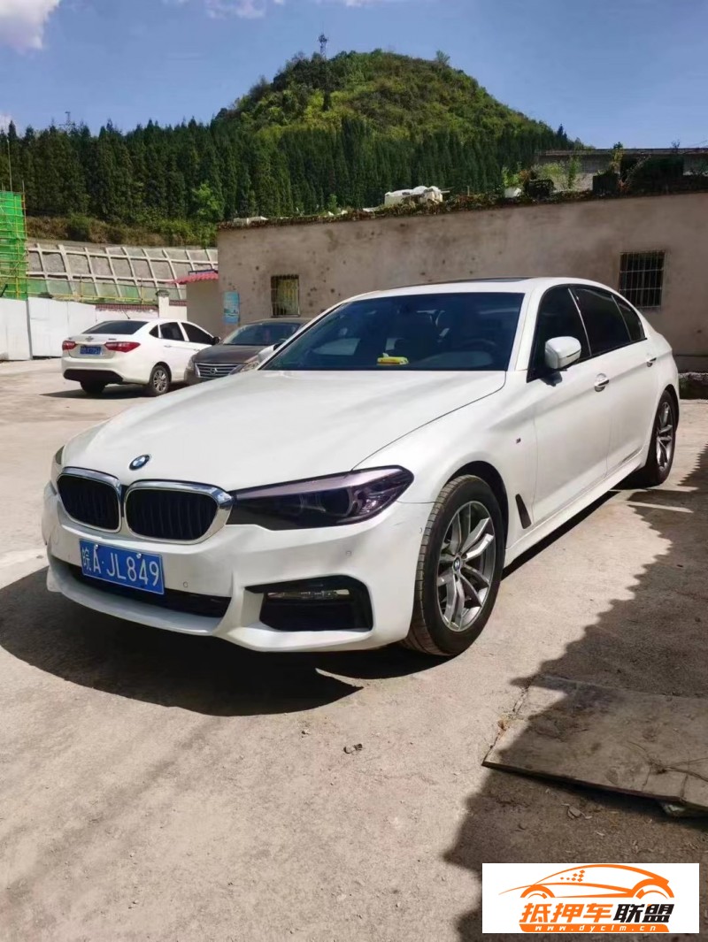  18年寶馬5系轎車 