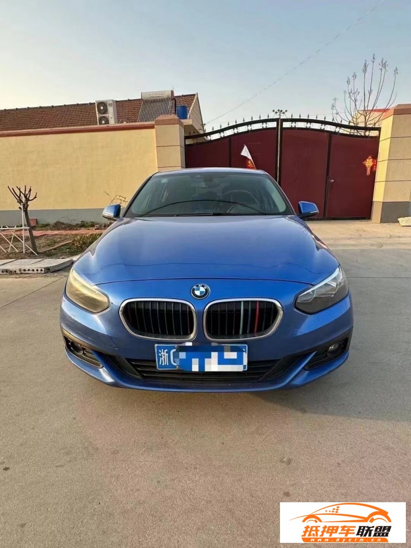  18年寶馬1系轎車 