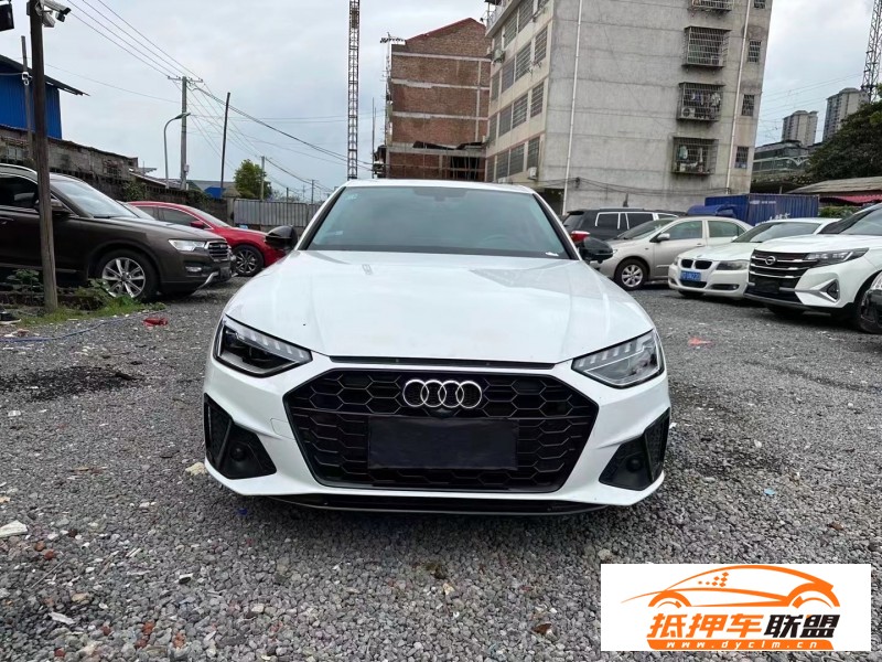  22年奧迪A4L轎車 