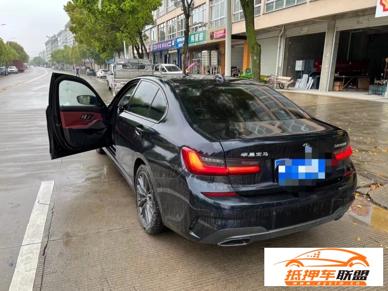  20年寶馬3系轎車(chē) 