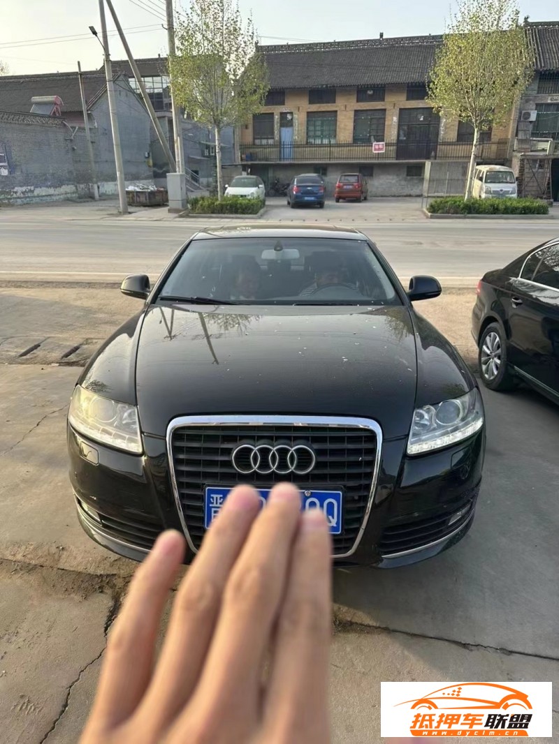  11年奧迪A6L轎車 