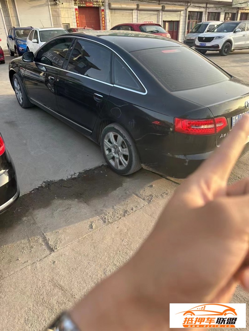  11年奧迪A6L轎車 