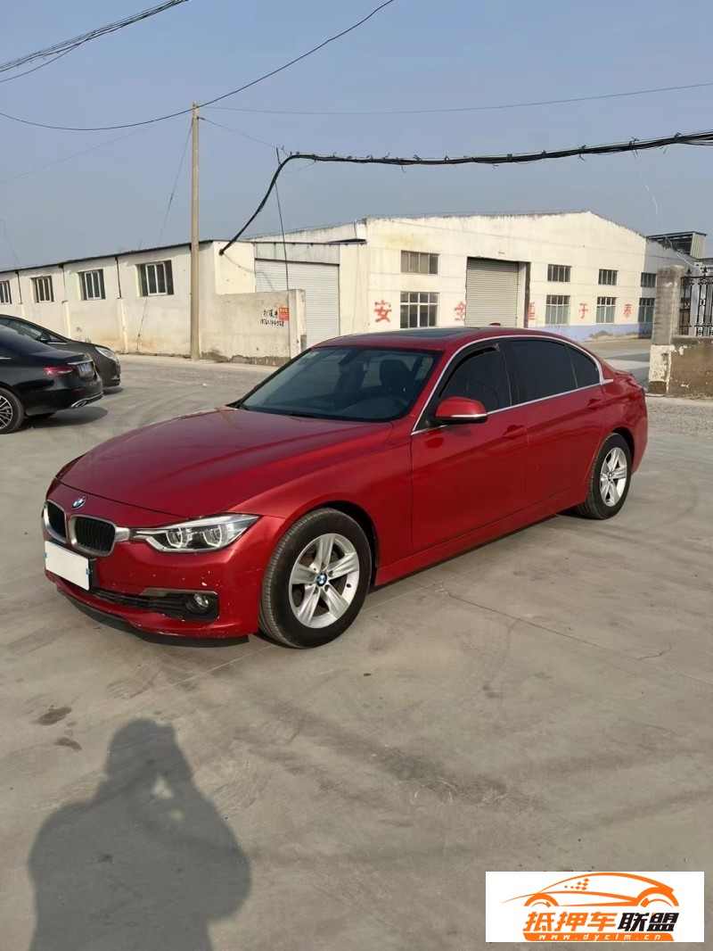  16年寶馬3系轎車 