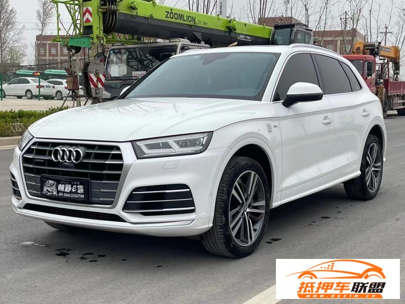  21年奧迪Q5SUV 
