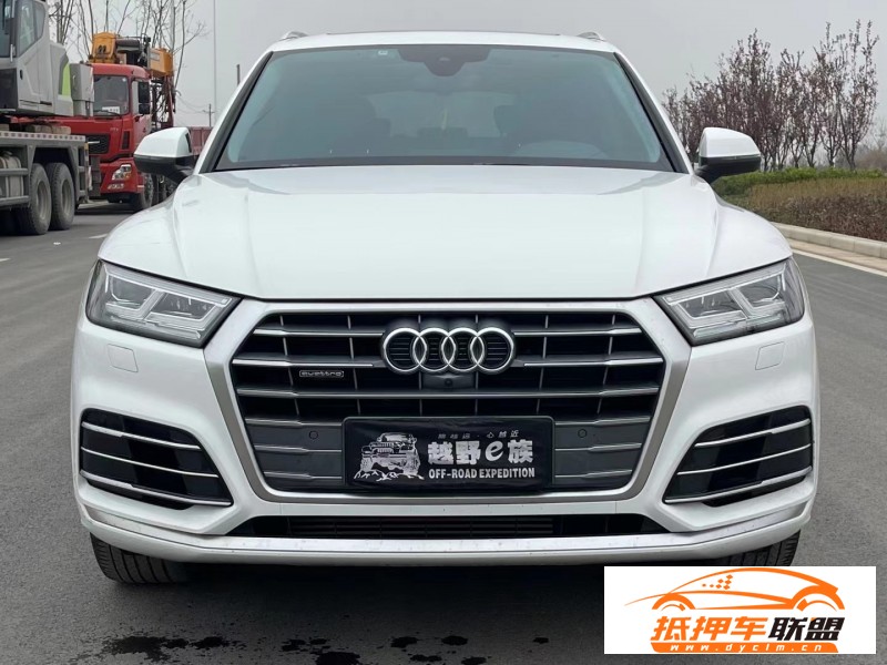 21年奧迪Q5SUV 