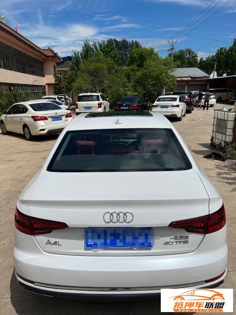  20年奧迪A4轎車 