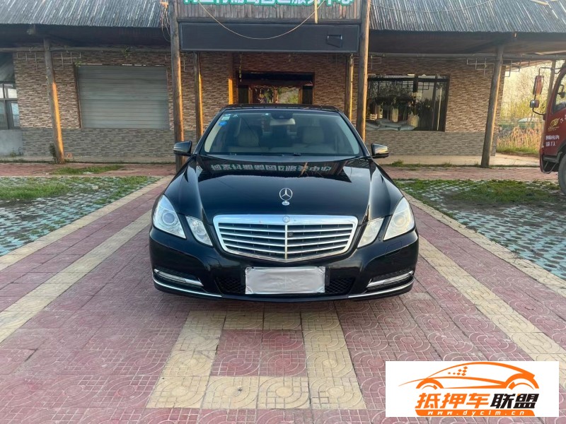  13年奔馳E轎車 