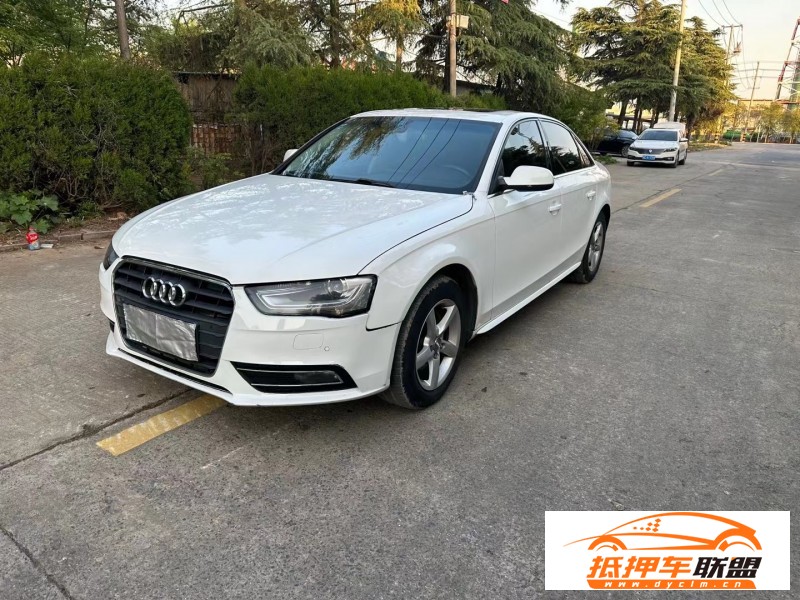 14年奧迪A4轎車 