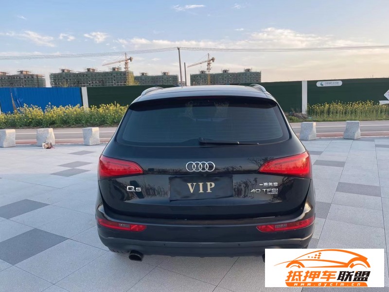 14年奧迪Q5轎車 