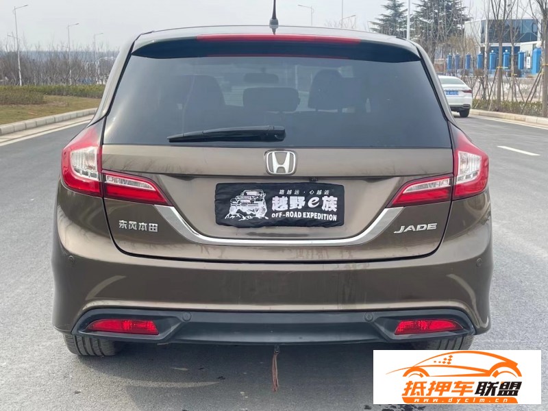  14年本田杰德轎車 