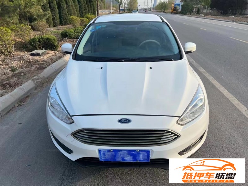  16年福特?？怂罐I車 