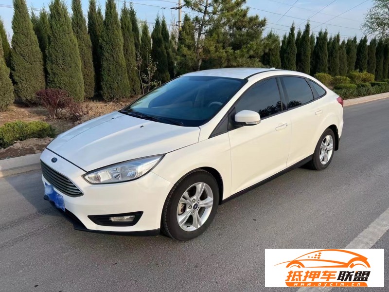  16年福特?？怂罐I車 