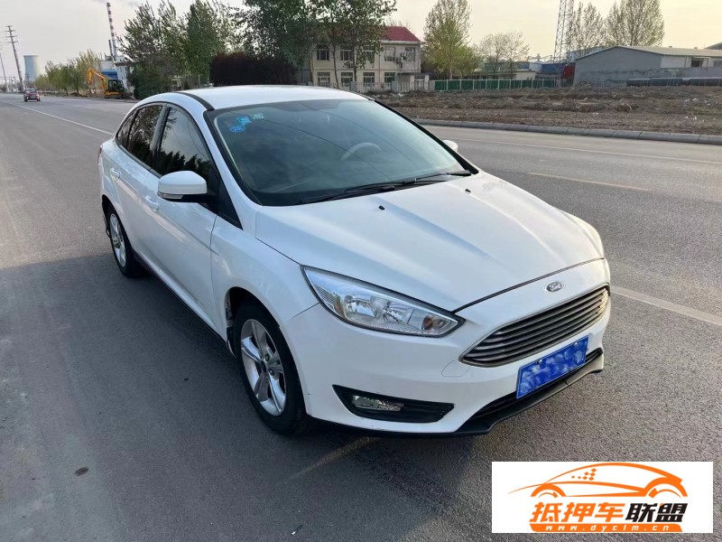  16年福特?？怂罐I車 
