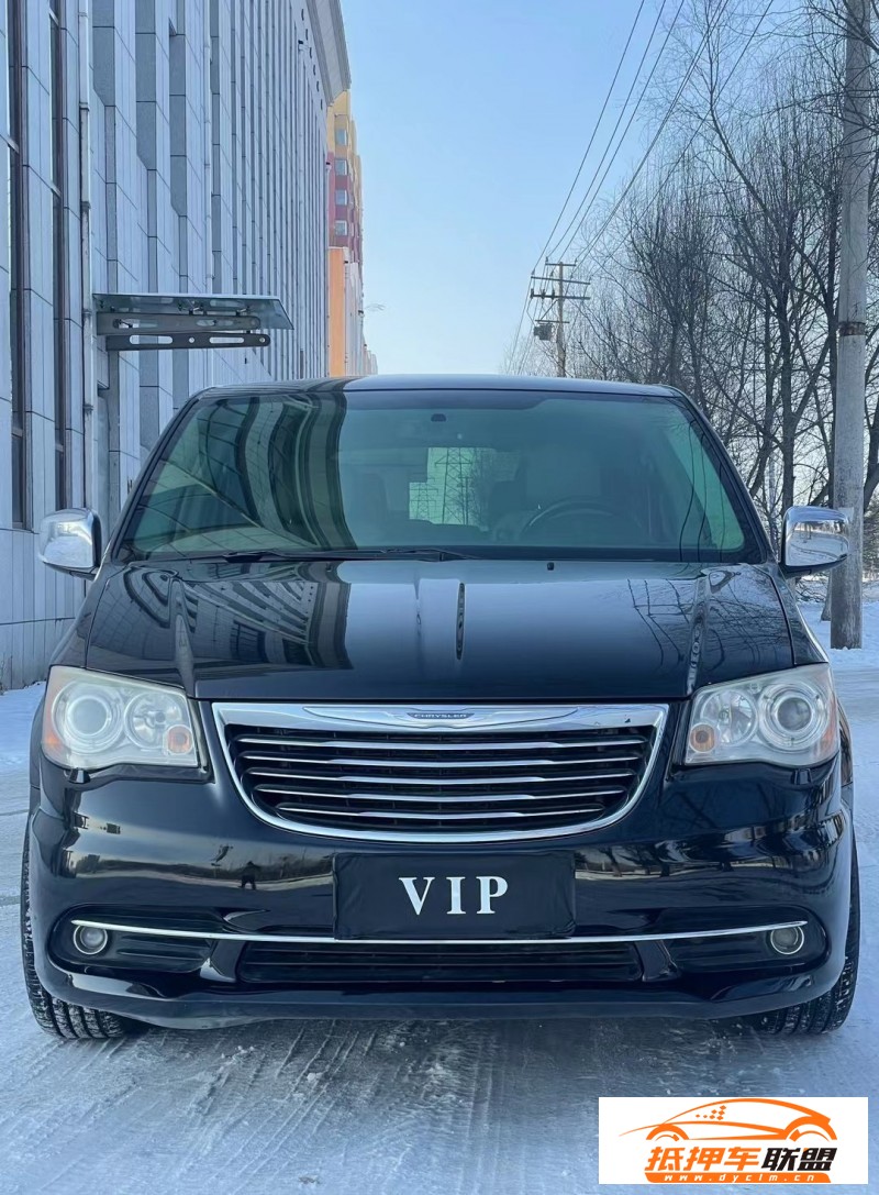  15年克萊斯勒大捷龍MPV 