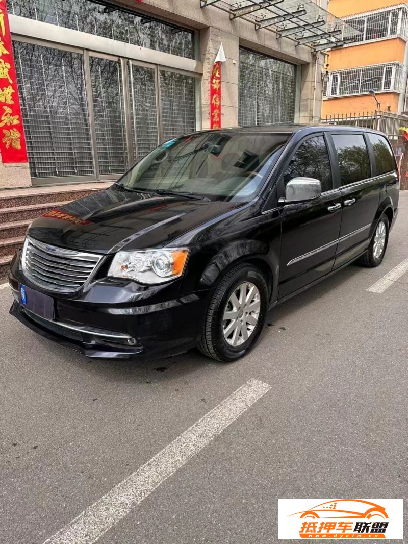  14年克萊斯勒大捷龍MPV 
