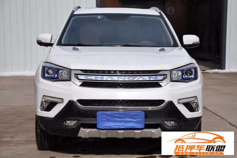  17年長(zhǎng)安CS75SUV 