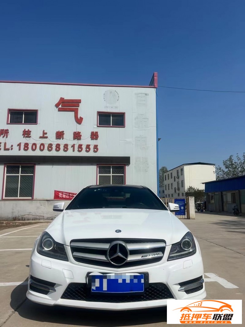  14年奔馳C轎車 